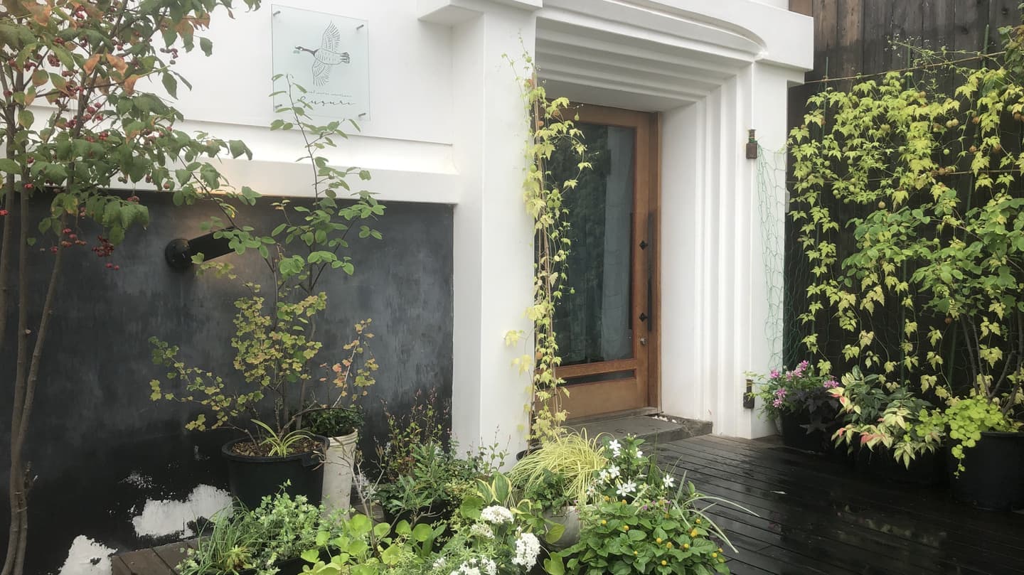 手仕事商會すぐり